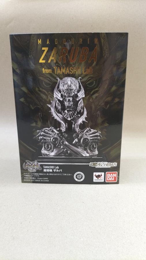 Buy Magic Ring Zaruba BANDAI Figure Hobby Collection from Japan