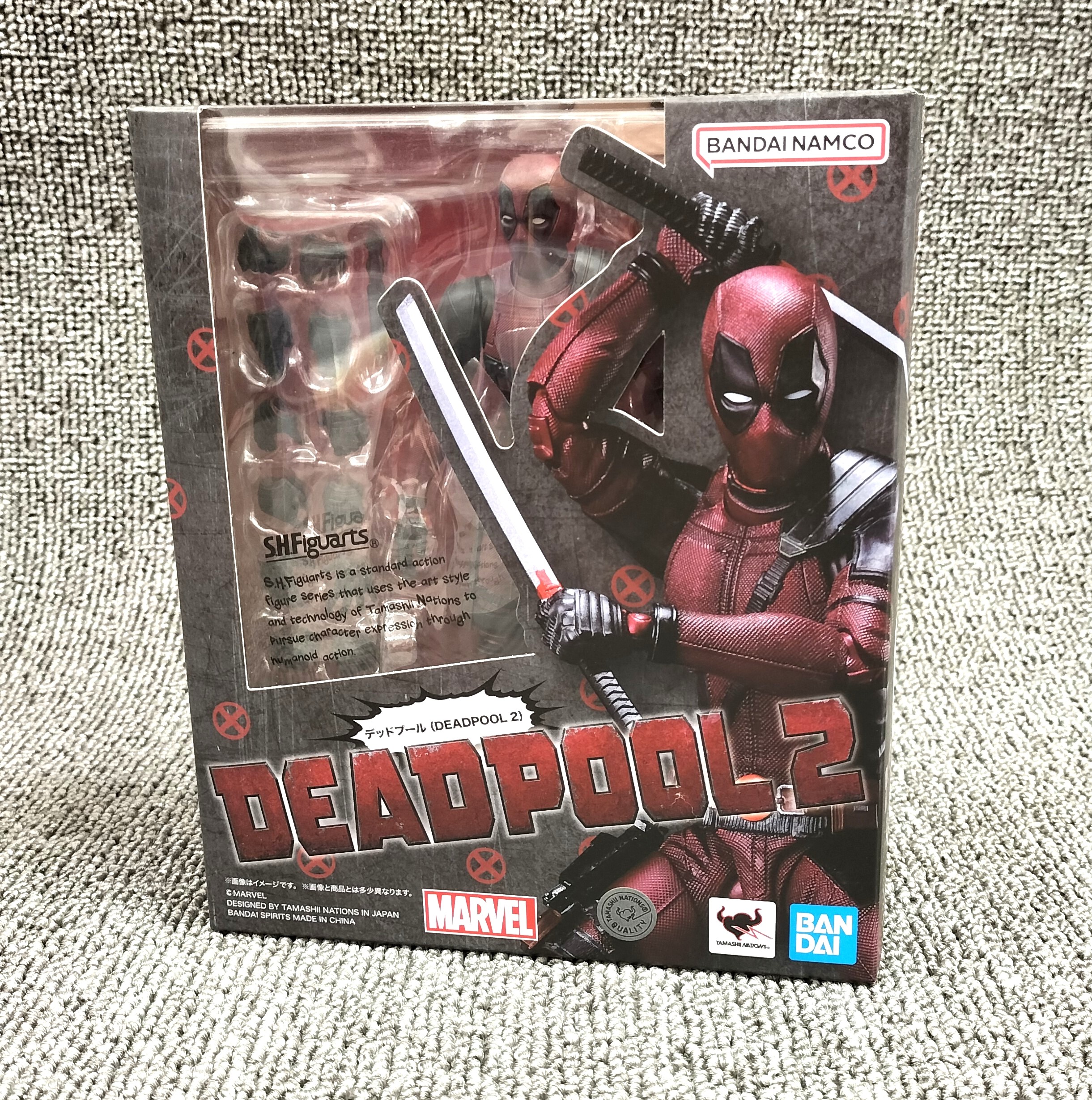 Marvel / Figurine Deadpool 2 S.H.Figuarts