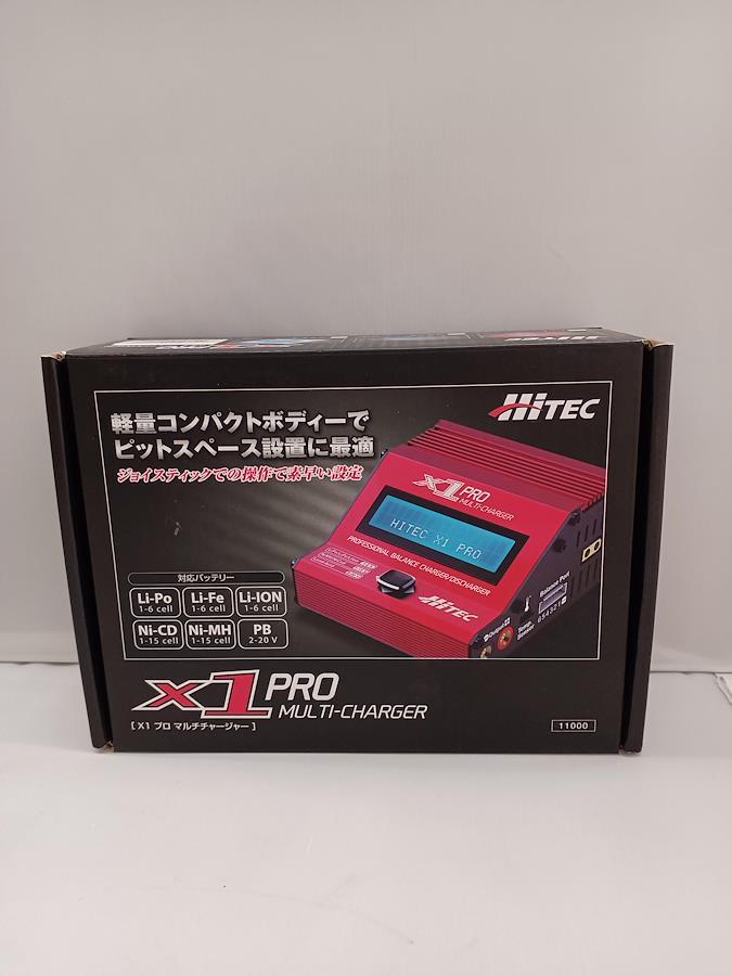 Multi Charger HITEC X1 Pro Figure Hobby Collection