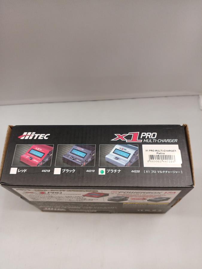 Multi Charger HITEC X1 Pro Figure Hobby Collection