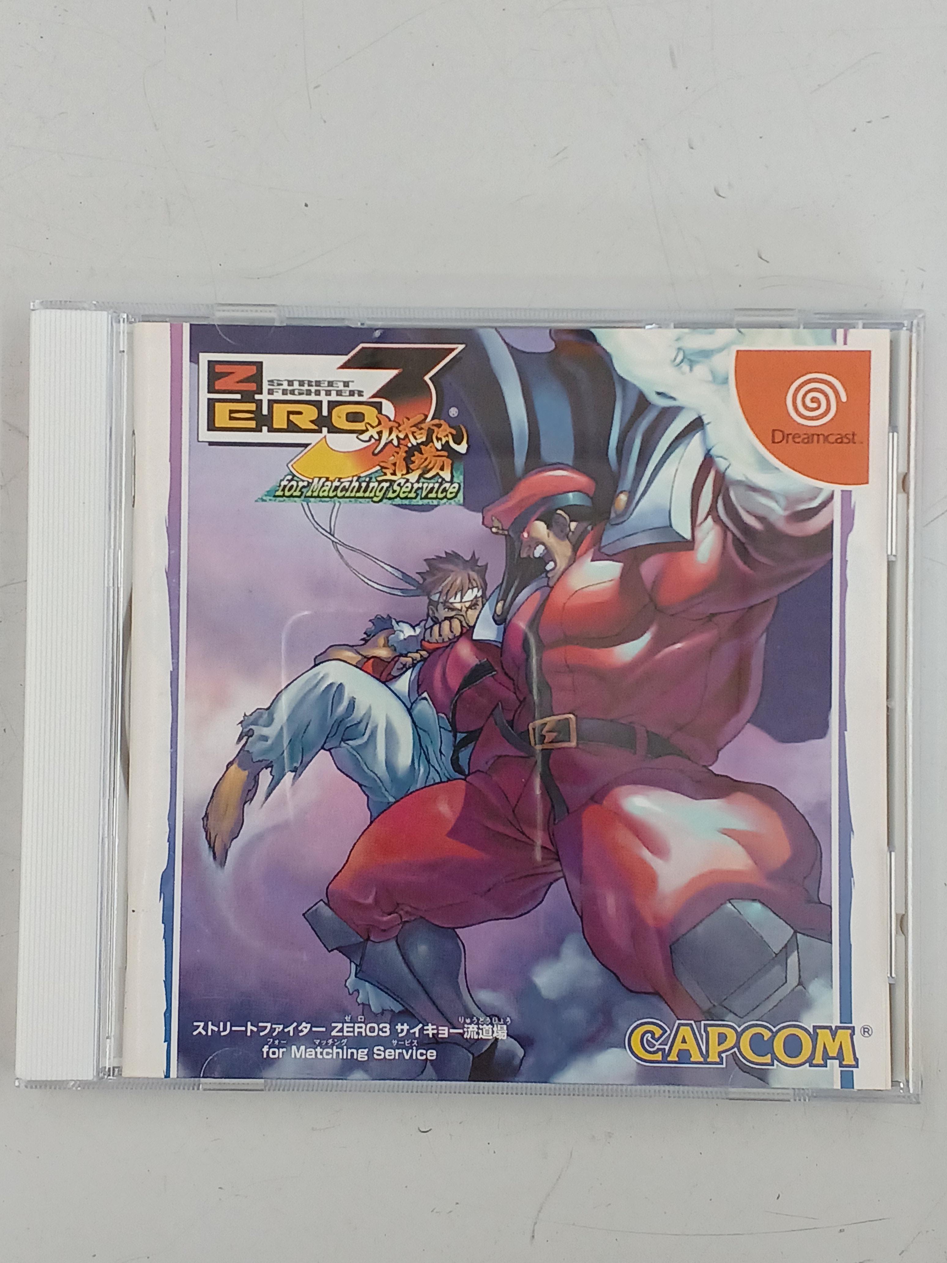 Buy Dreamcast Software CAPCOM Street Fighter ZERO3 Saikyoryu Dojo