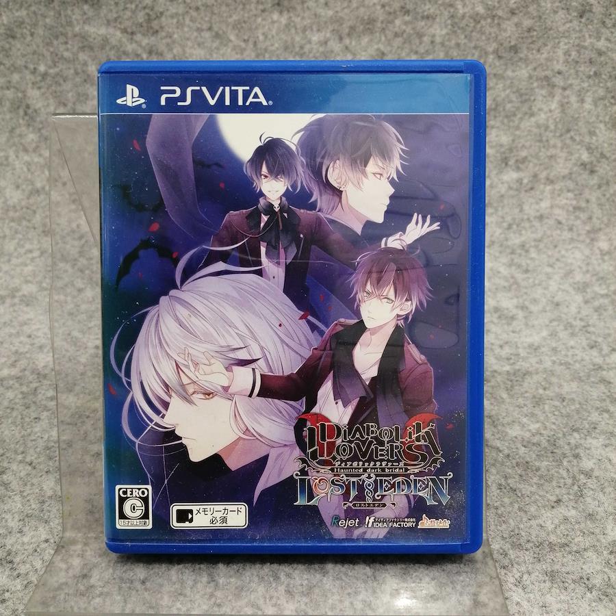 PS VITA Software Idea Factory DIABOLIK LOVERS LOST EDEN Game Software