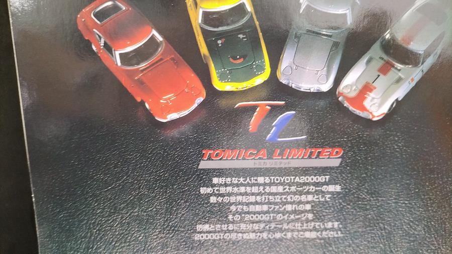 Buy Tomica Limited Tommy Toyota 2000GT 4 units set Figure Hobby