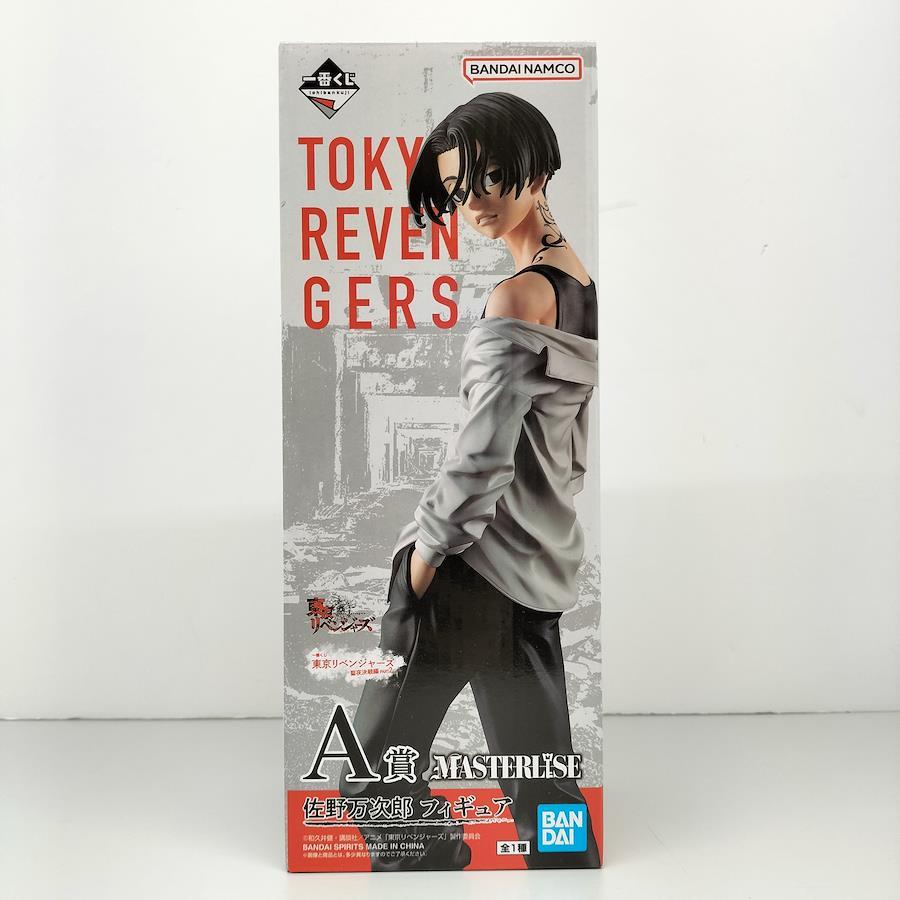 Buy A Prize Manjiro Sano Figure BANDAI Ichiban Kuji Tokyo Revengers ...