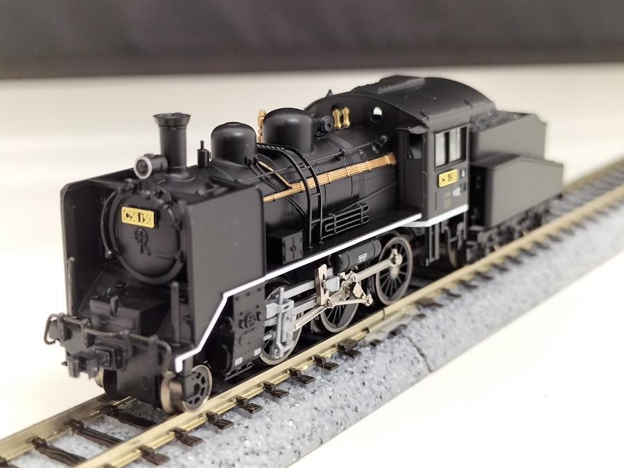 C56-150 Initial Tender MICRO ACE A6305 Railway Model