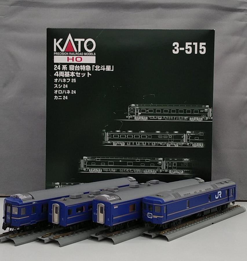 KATO 24系北斗星HOゲージ10両まとめ売り - 鉄道模型