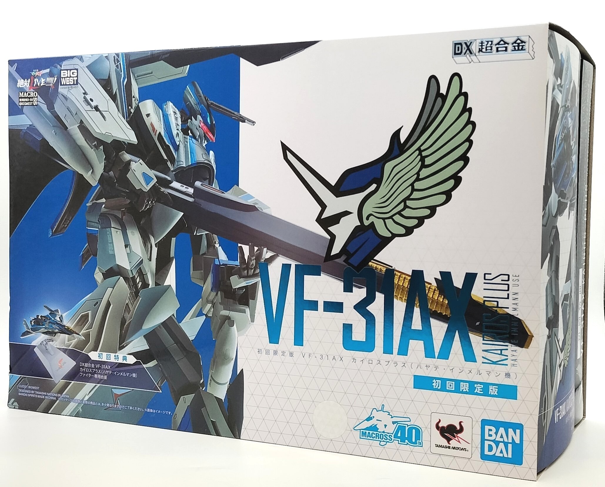 Buy DX Chogokin Macross Delta BANDAI VF-31AX Kairos Plus First