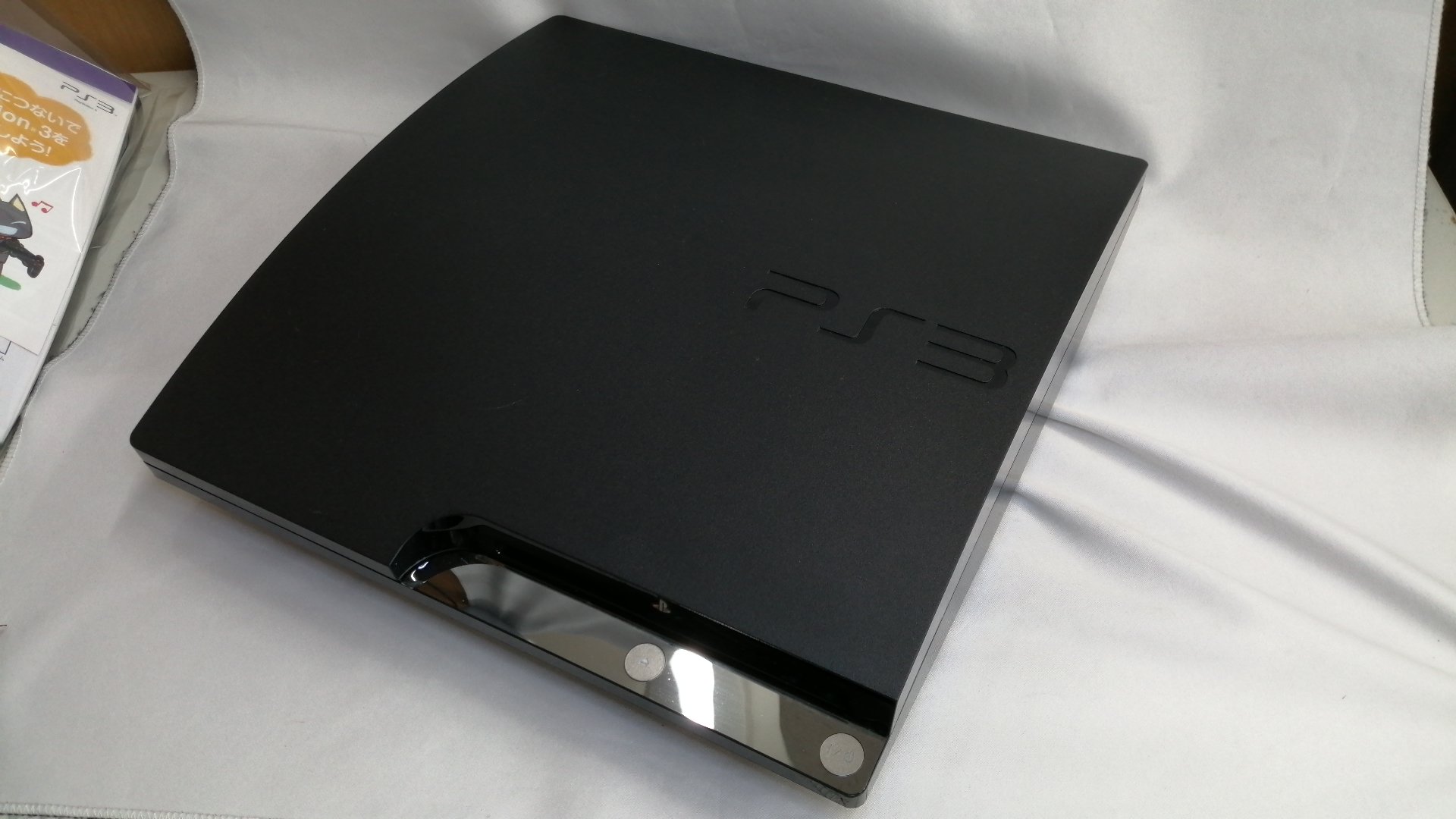 Buy PS3 SONY CECH-2500B game console body from Japan - Buy