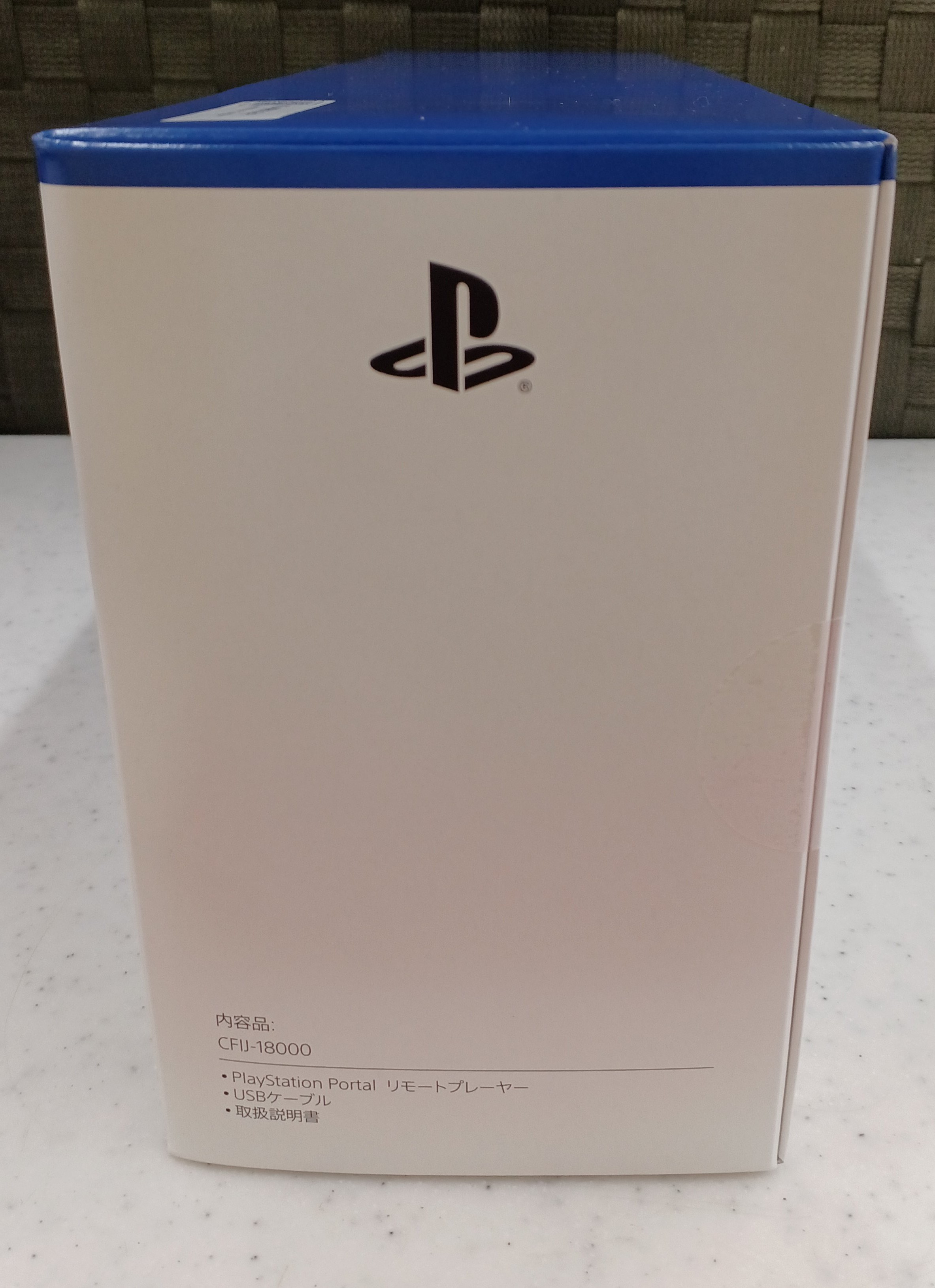 Buy PLAYSTATION PORTAL Remote player SONY CFIJ-18000 Unopened