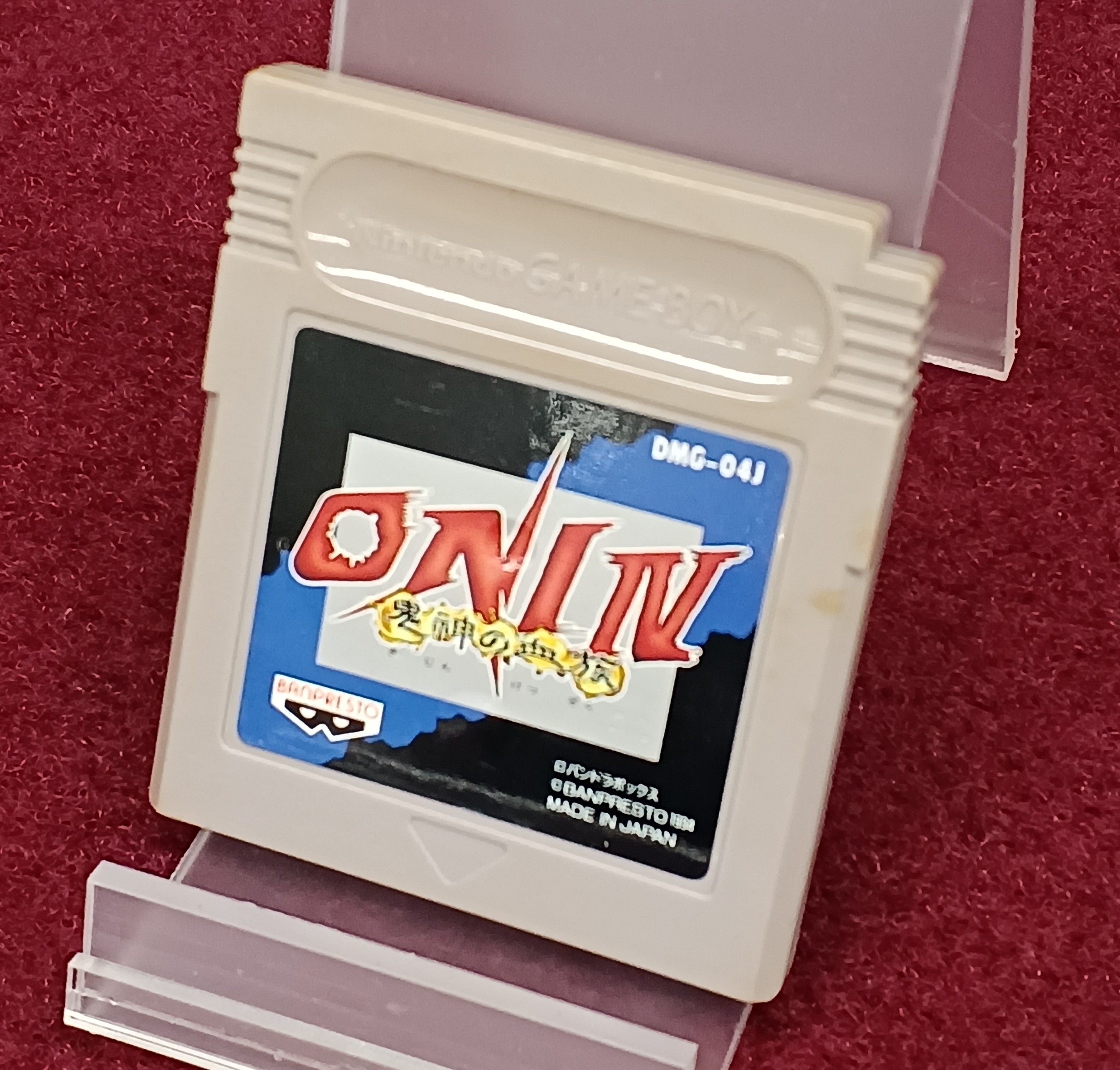 product