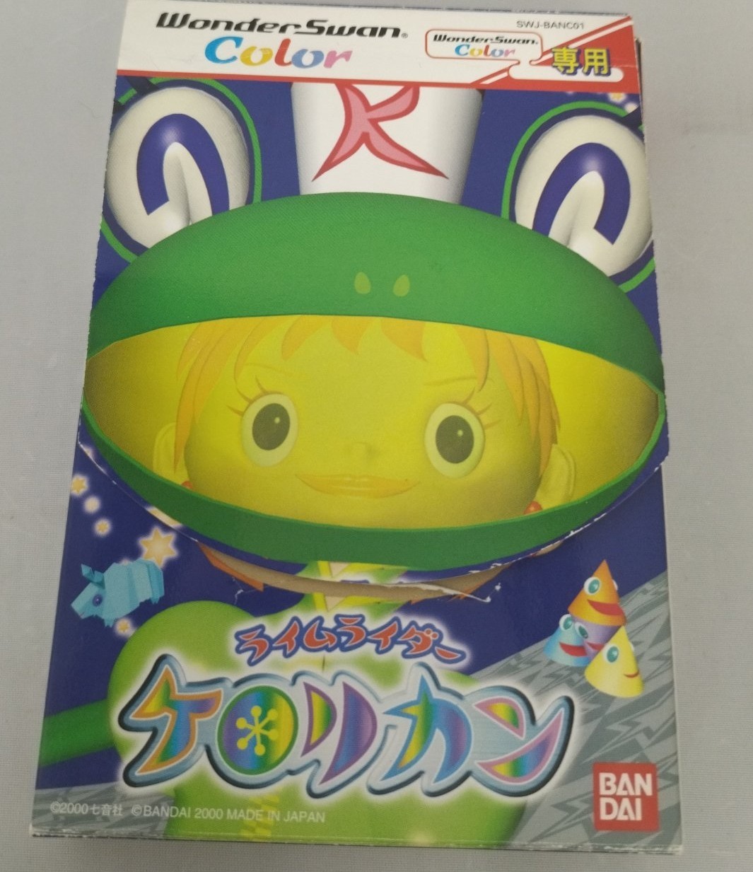 product
