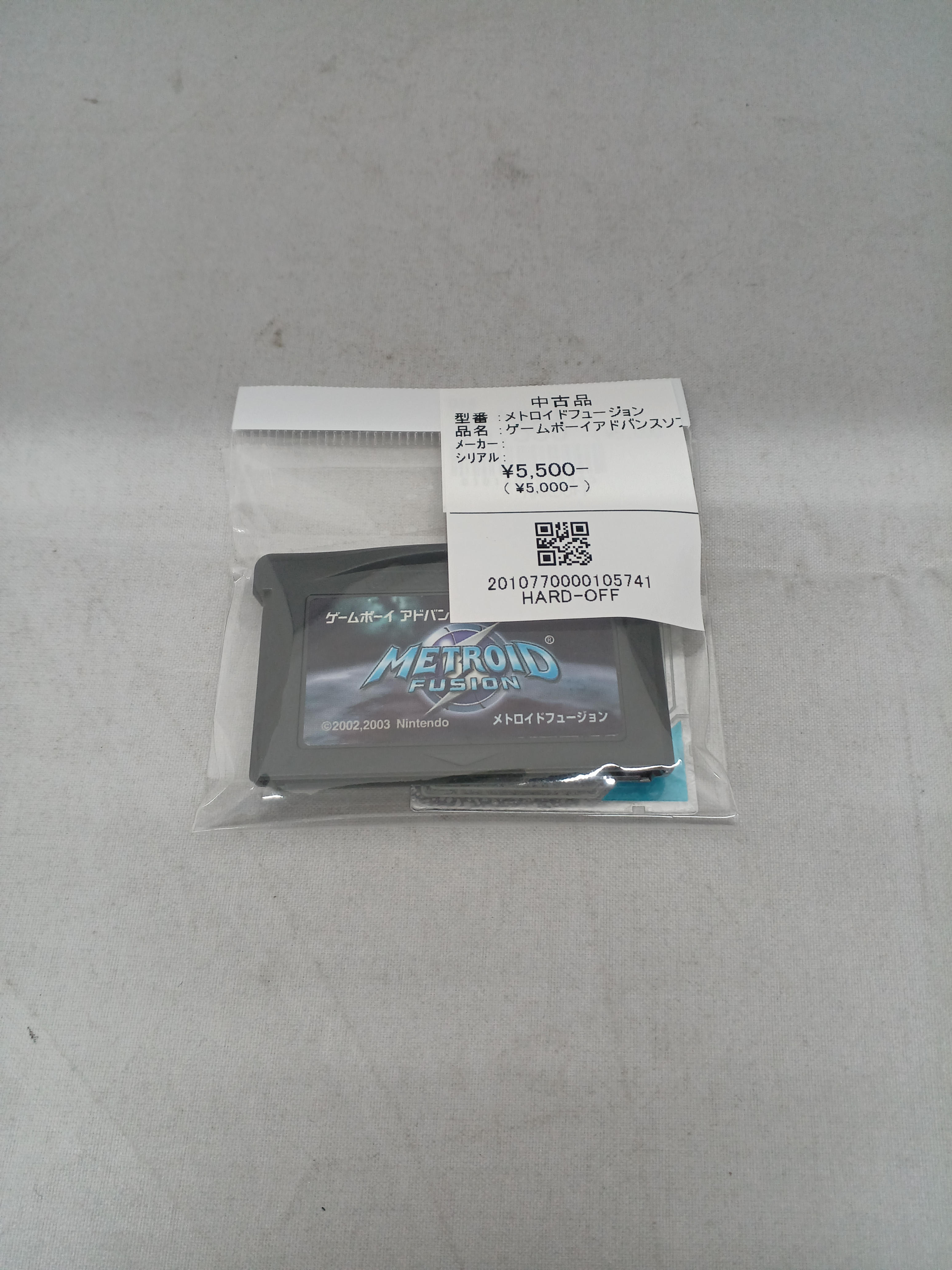 product