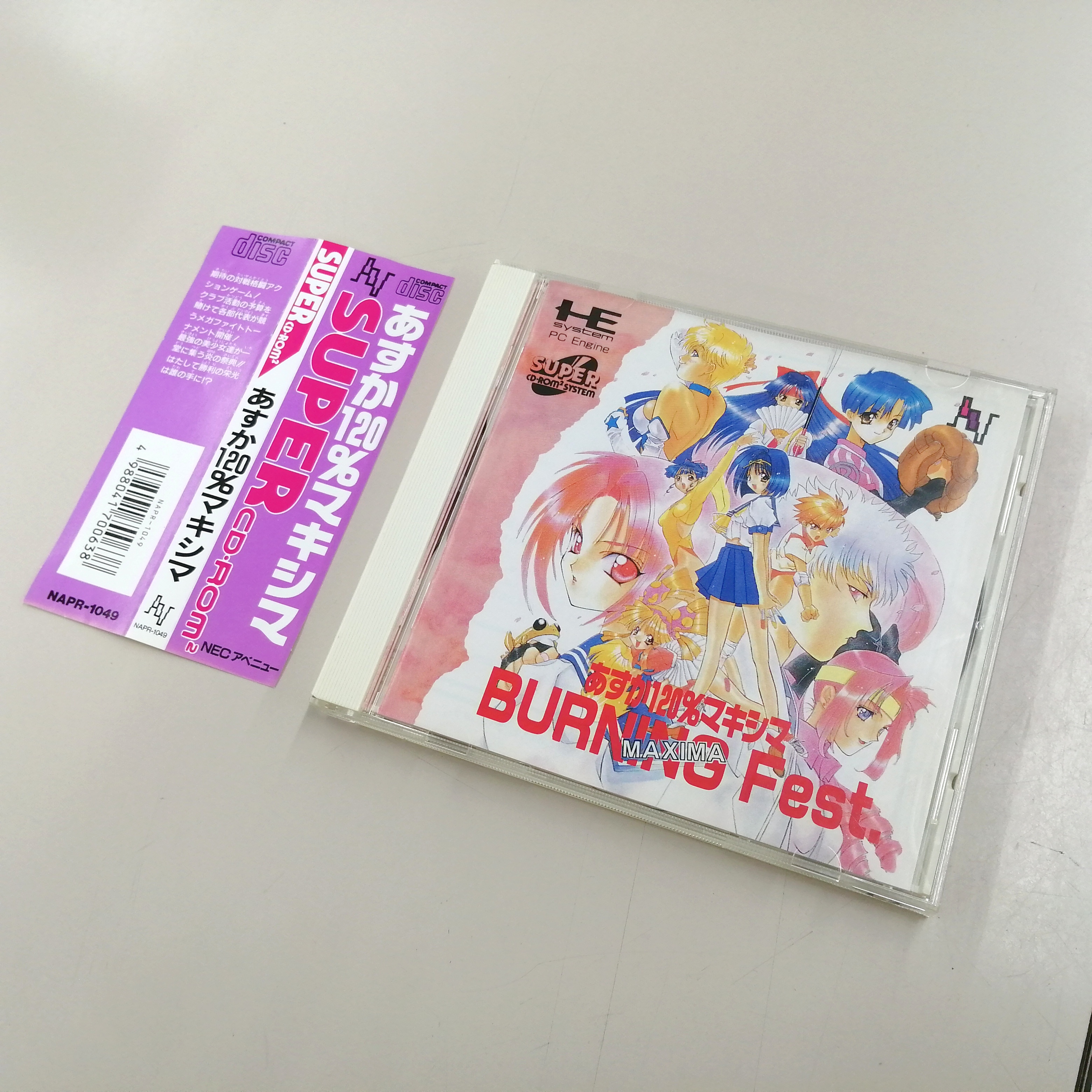 product