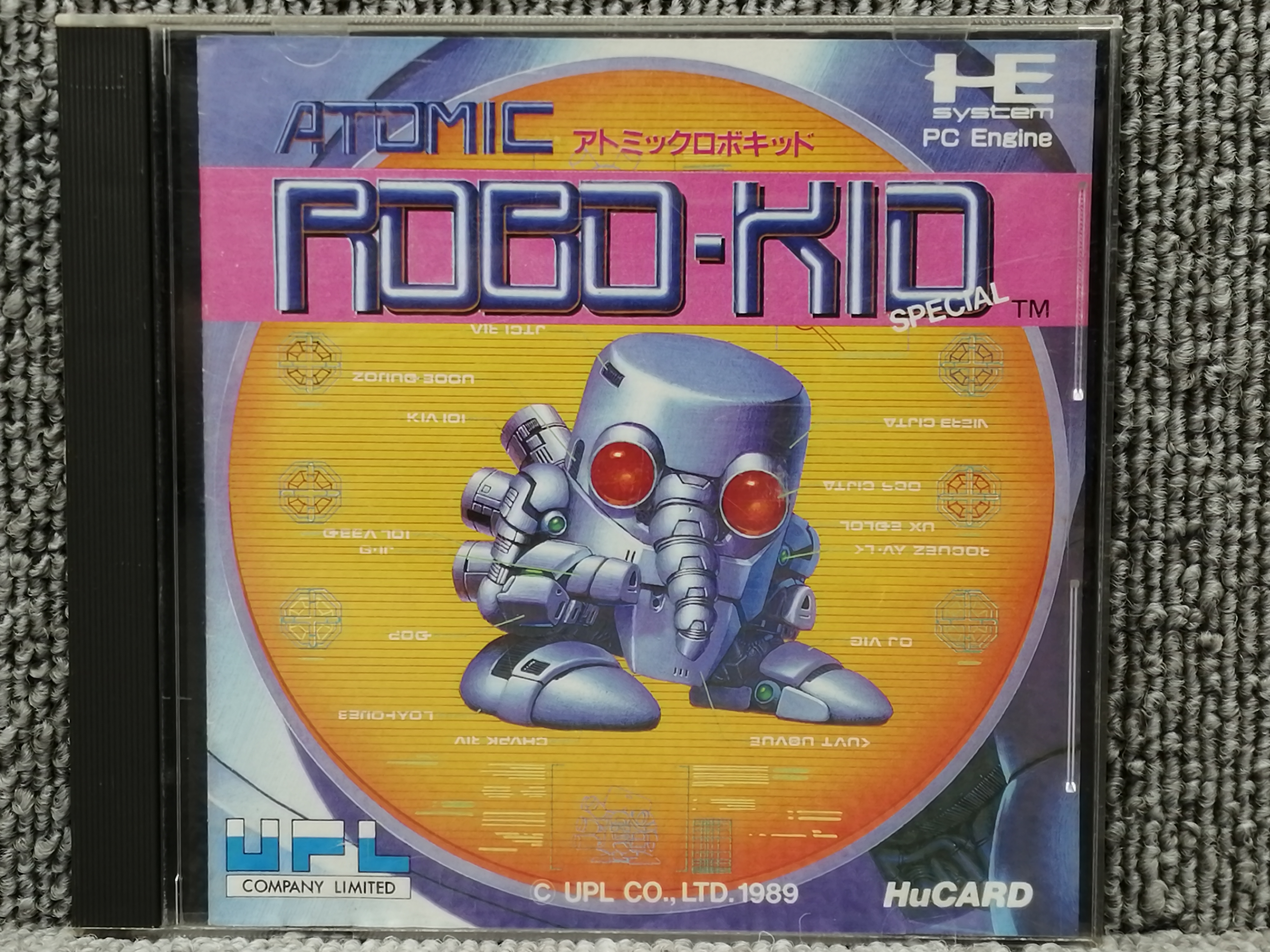 product
