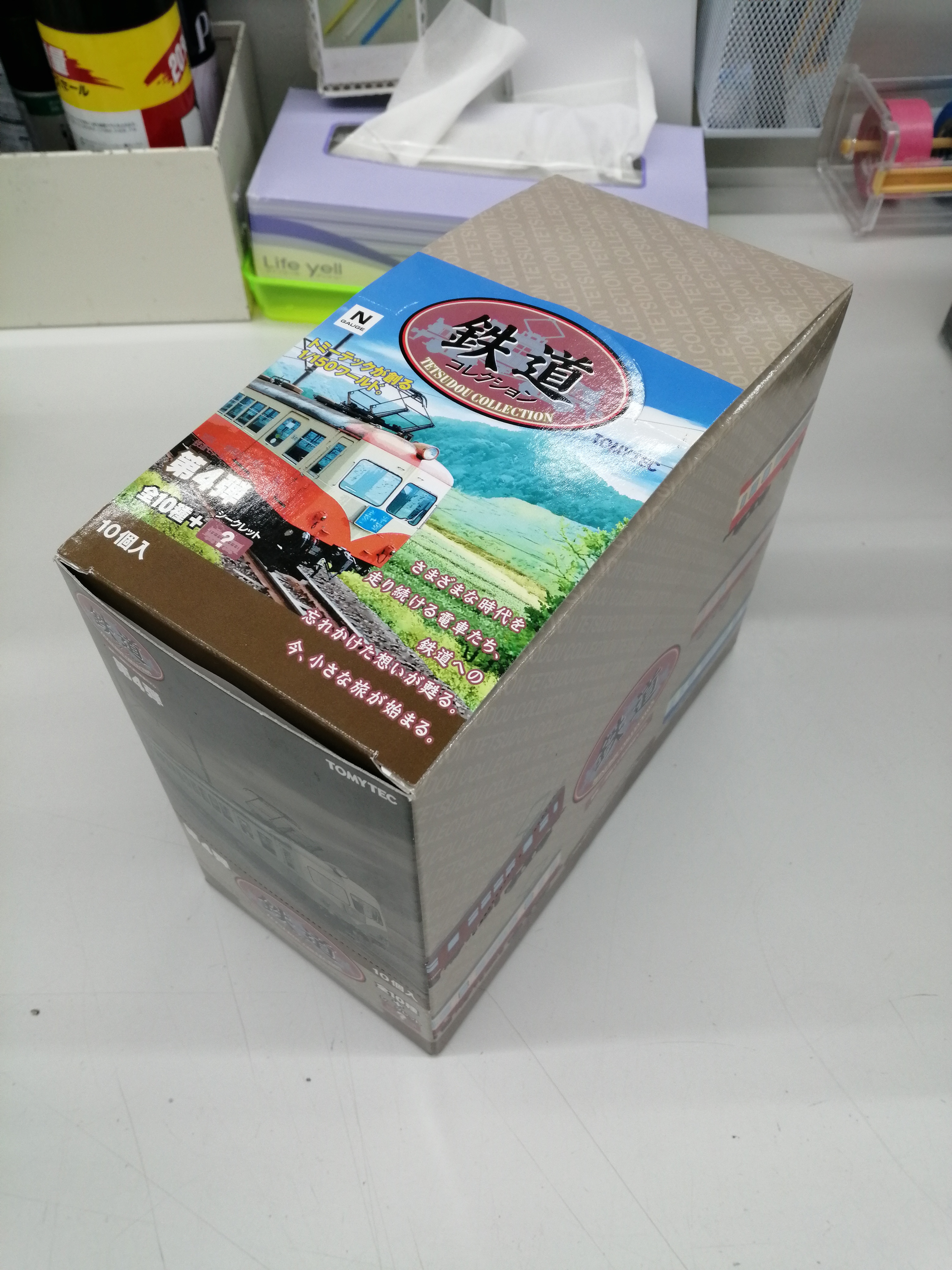 product