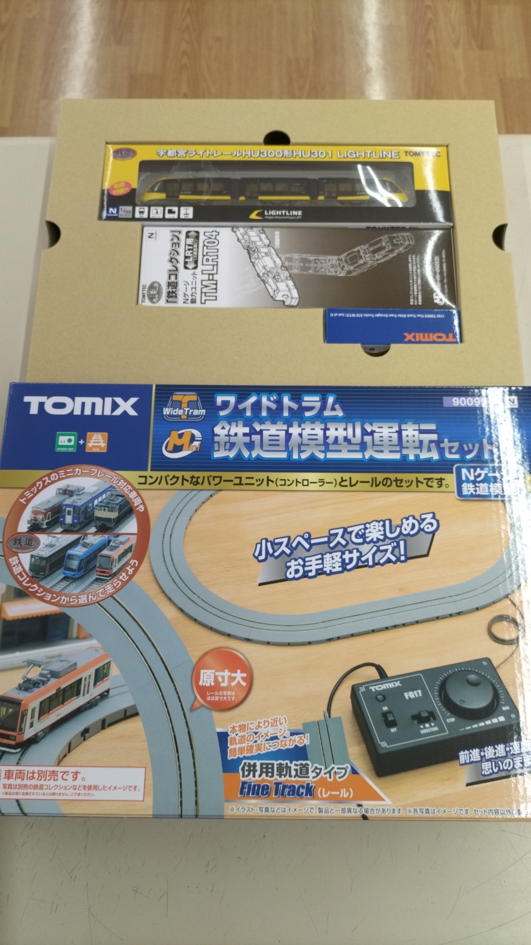 product