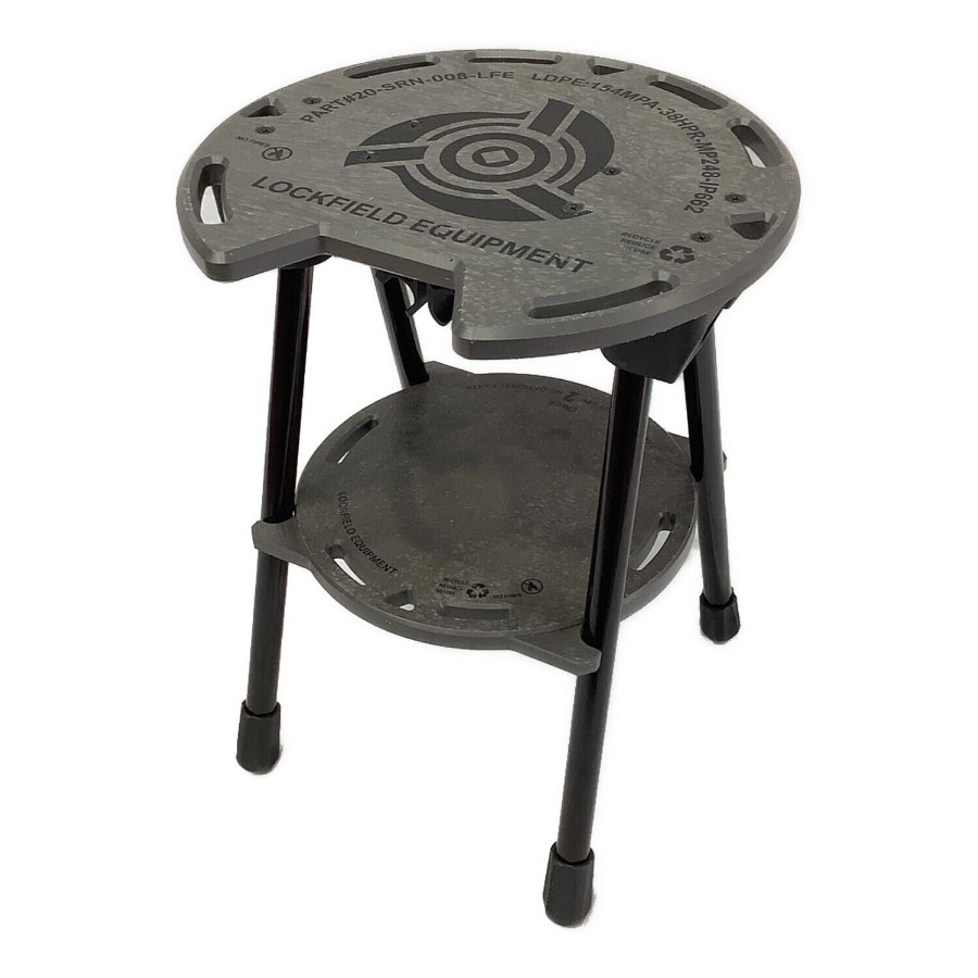Buy LOCKFIELD EQUIPMENT Outdoor Chair Gray LFE Multi Stool from
