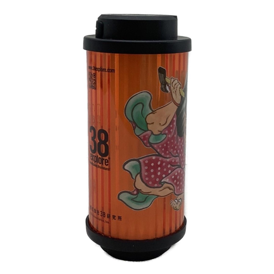 Buy 38explore (38explore) 38 Lamp LED Lantern Camper NEBUTA Amber