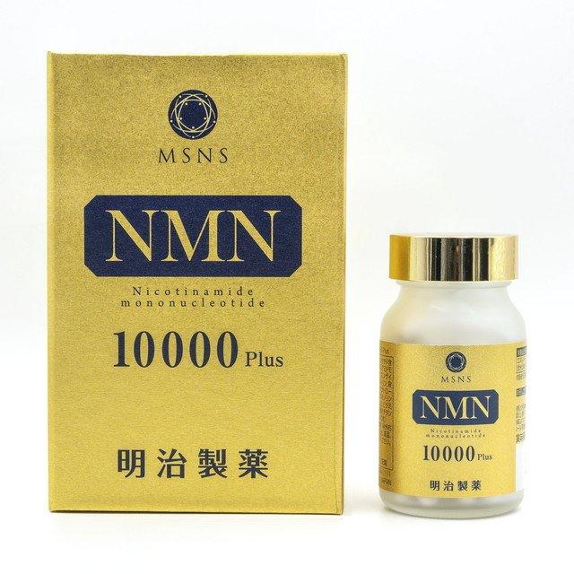 明治製藥 NMN 10000 Plus 60 片 NMN NMN 補充劑煙酰胺單核苷酸-含加工食品疲勞恢復保健食品保健品日本製造