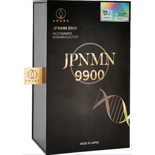 Buy AMARS JPNMN9900 60 immunoglobulins Natural nicotinamide ...