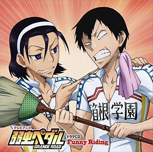 Zenplus Yowamushi Pedal Grande Road Drama Cd Funny Riding Price Buy Yowamushi Pedal Grande Road Drama Cd Funny Riding From Japan Review Description Everything You Want From Japan Plus More
