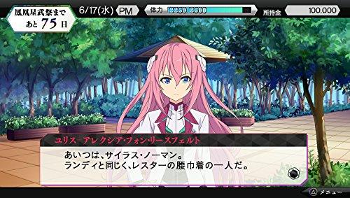 Zenplus Gakusen Toshi Asterisk Festa Fenghwa Gorgeous First Limited Edition First Bonus Includes Product Code That Allows You To Download Costumes That Can Be Used In The Game Ps Vita Price