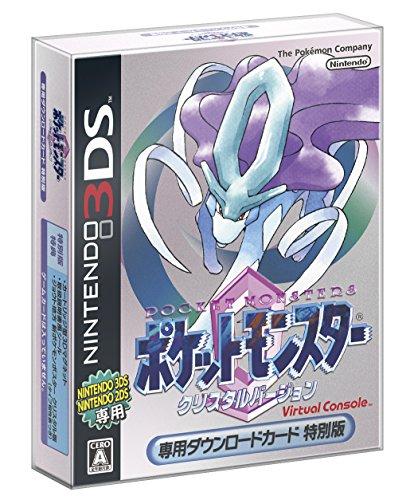 Zenplus Virtual Console Pokemon Crystal Version Special Download Card Special Edition 3ds Price Buy Virtual Console Pokemon Crystal Version Special Download Card Special Edition 3ds From Japan Review Description Everything