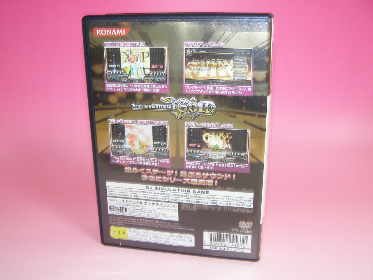 product
