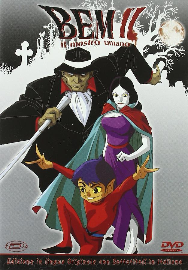 Buy Youkai Ningen Bem TV Series Complete DVD-BOX (26 episodes + 2