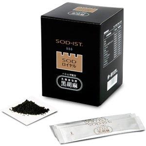 Buy SOD Royal Black Sesame 3g x 60 packets from Japan - Buy