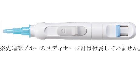メディセーフファインタッチⅡ - 日本の商品を世界中にお届け | ZenPlus