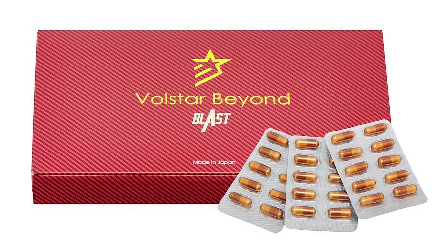 Buy Volster Beyond Blast Official About 1 Month Supply 120 Tablets