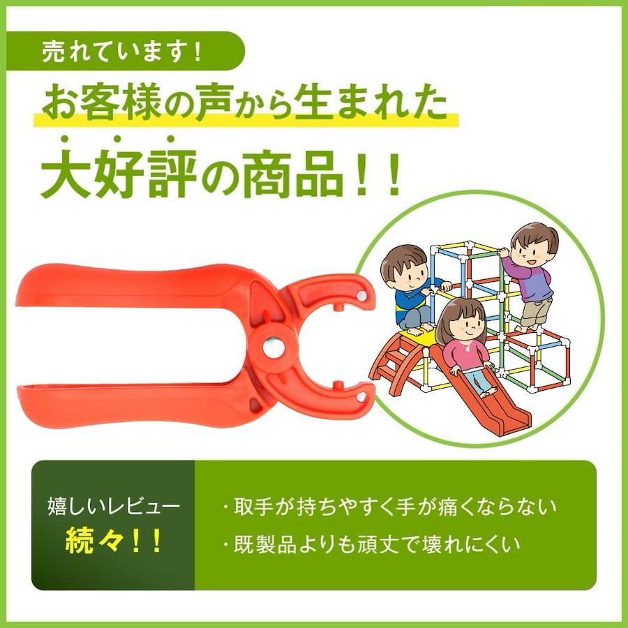 アンパンマン ジャングルジムパイプ外し専用工具解体ペンチ器具 新品未