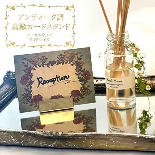 Buy Made in Japan Antique Style Brass Card Stand Set of 20