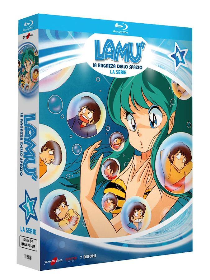 うる星やつら TVアニメシリーズ Blu-ray BOX vol.1(第1-45回)(Blu-ray リージョンB)(輸入版)
