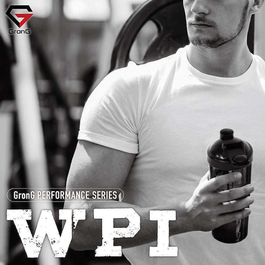 Buy Grong GronG whey protein 100 WPI CFM manufacturing artificial