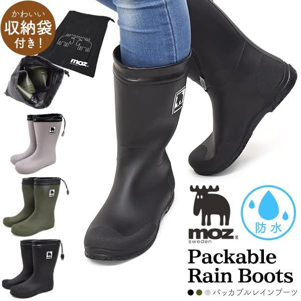 [MOZ] Rain boots, ladies' middle rain shoes, lightweight, foldable,  portable, packable, integrally molded, completely waterproof, soft  material, with