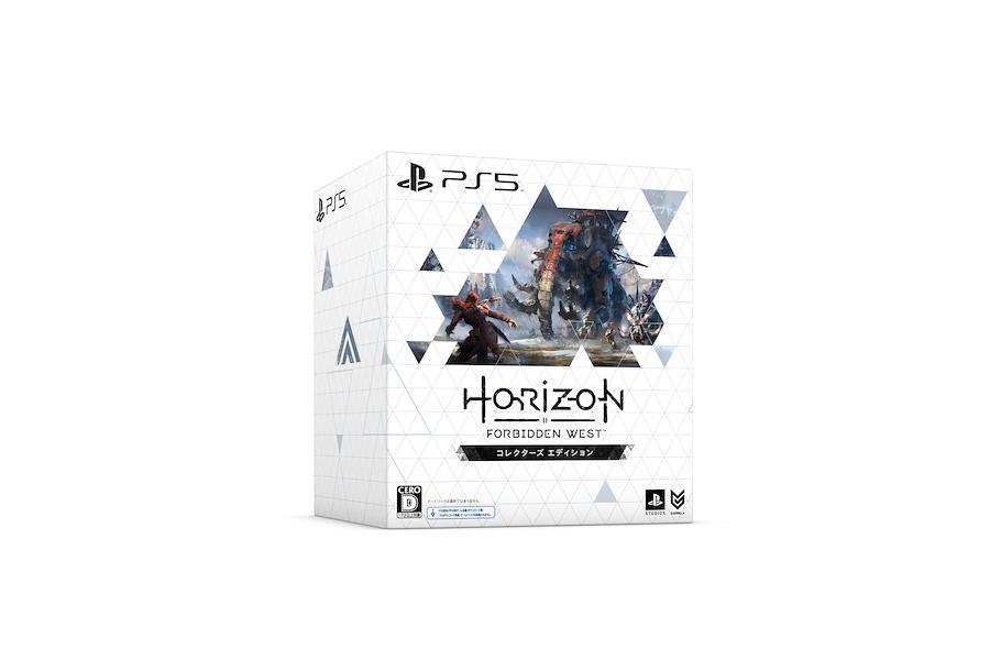 Buy [PS5] [PS4] Horizon Forbidden West Collector's Edition (main