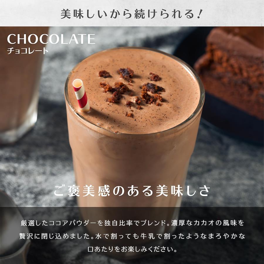 Buy VALX Bulk Whey Protein Chocolate Flavor Produced by Yoshinori