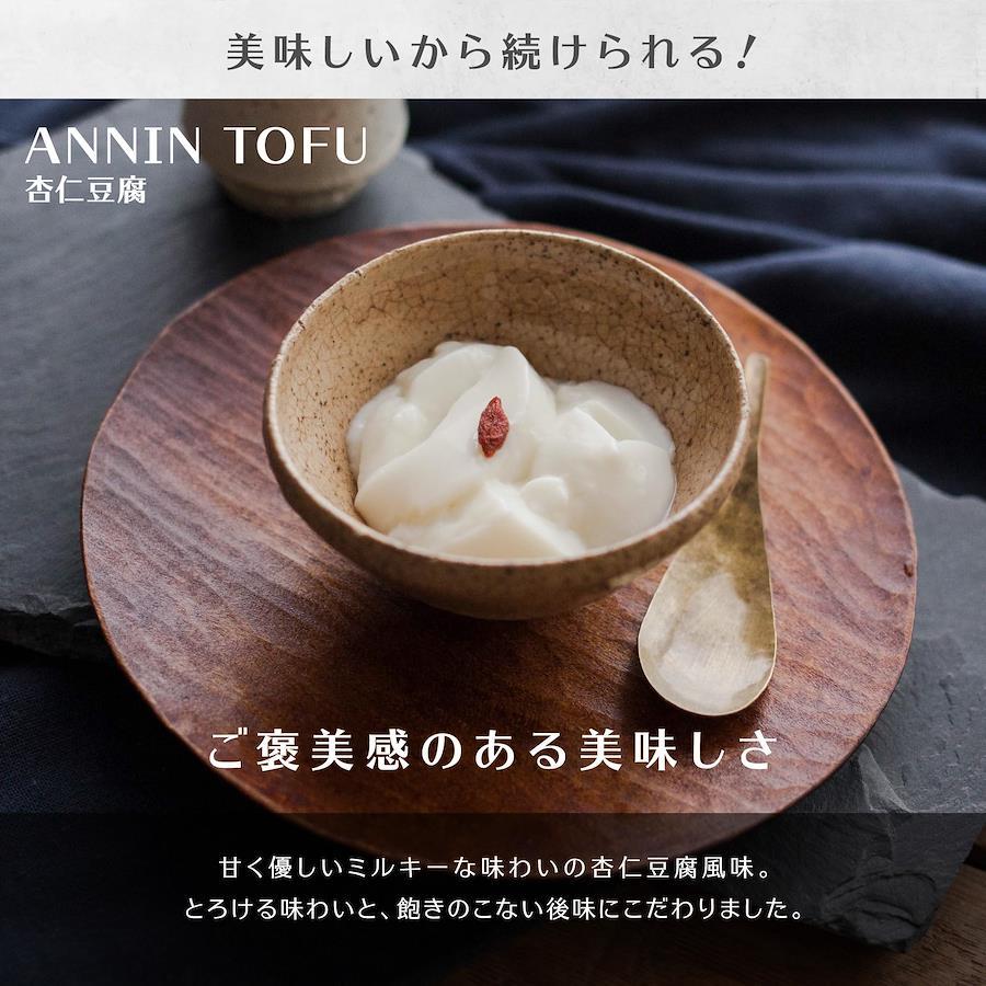 VALX Bulk Whey Protein Almond Tofu Flavored Protein Whey Protein Produced  by Yoshinori Yamamoto 1kg Domestic Production