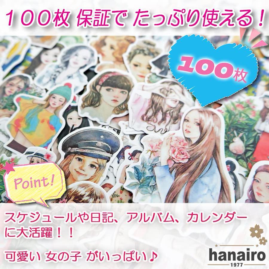 楽天3年連続年間1位 アマンダ ⏩⚠プロフ必ず読んで⚠⏪様確認専用