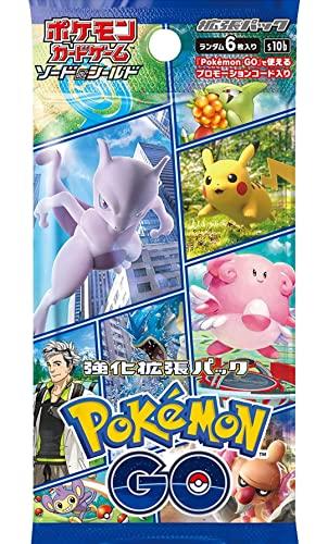 ポケモンカードゲーム ソード＆シールド 強化拡張パック 「Pok?mon GO