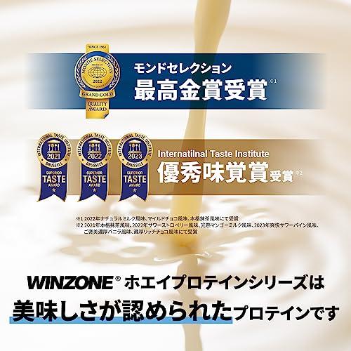 日本新薬 WINZONE（ウィンゾーン）マルチ プロテイン パーフェクト