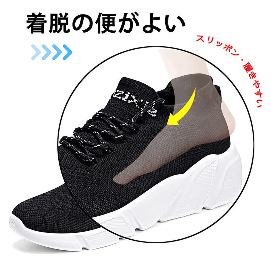 2024 Autumn New Large Size Sneakers Women Thick Soled Elevated Casual  Women's Shoes Platform Shoes for Women Zapatos De Mujer - AliExpress