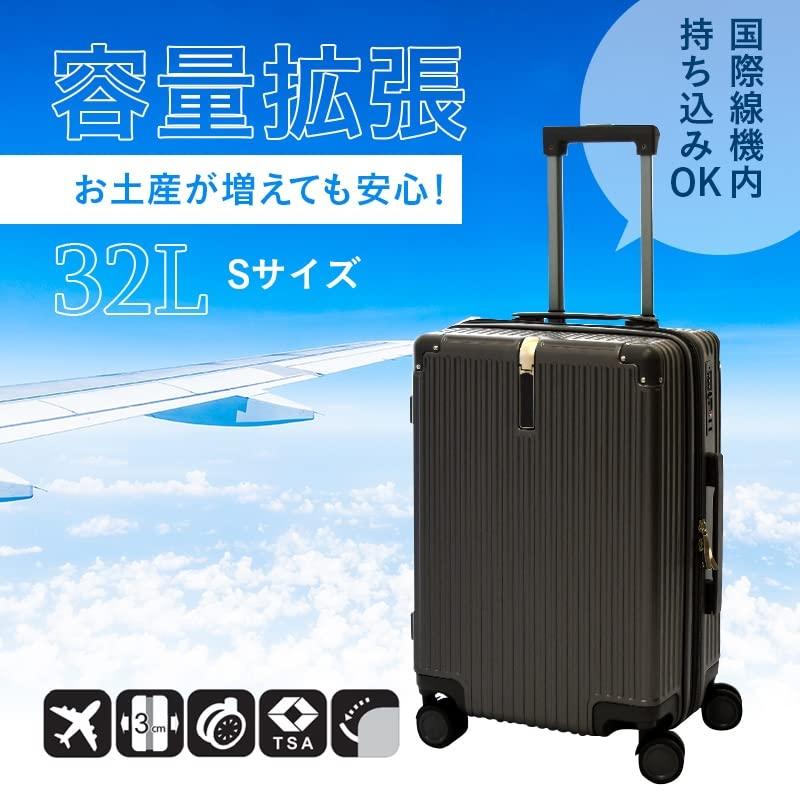 新品 スーツケース キャリーバッグ キャリーケース TSAロック ブラック