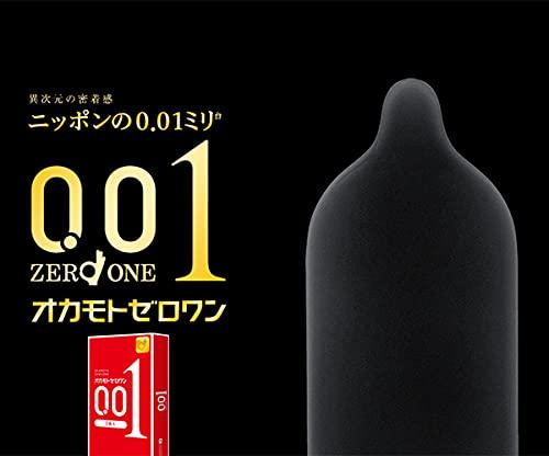 オカモトコンドーム0.01 コンドーム コンドーム0.01 オカモト ゼロワン 0.01 3個入り×3箱 コンドームケース付き  日本の商品を世界中にお届け ZenPlus