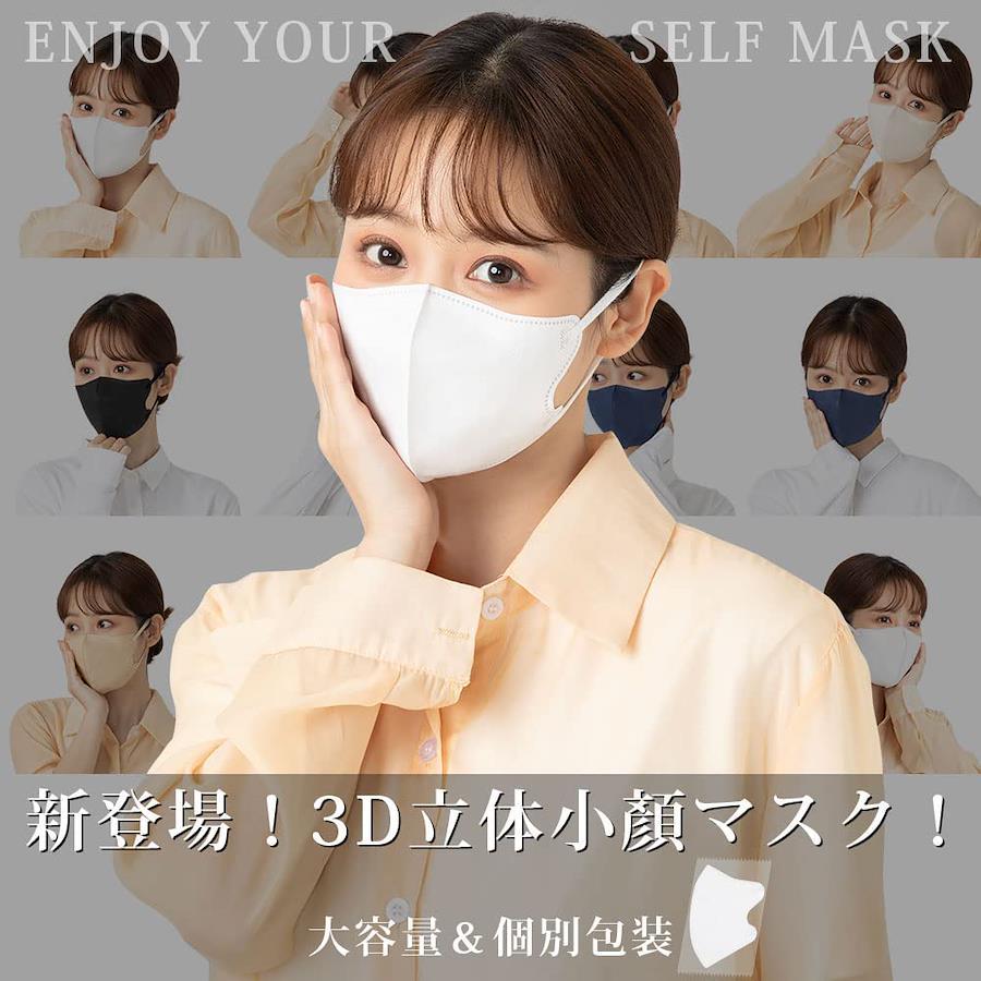 mask easy to breathe