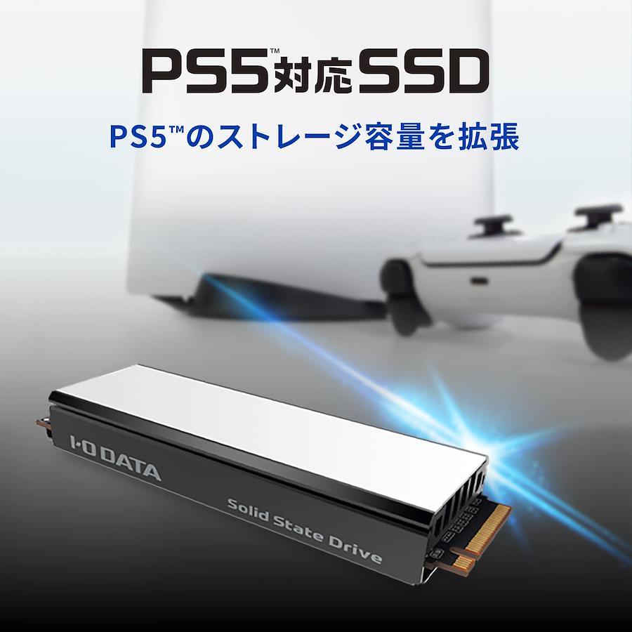 Buy IO DATA DEVICE PS5 compatible M.2 expansion SSD with heat sink