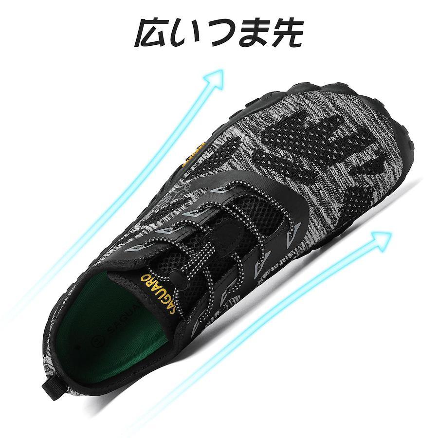 Buy [SAGUARO] Barefoot Shoes, Gym, Fitness, Wide Training Shoes, Indoor,  Breathable, Ultra Lightweight, Muscle Training Sneakers, Portable, Barefoot  Trail Running Shoes, Unisex (Ink Black_ 26.0 cm) from Japan - Buy authentic  Plus