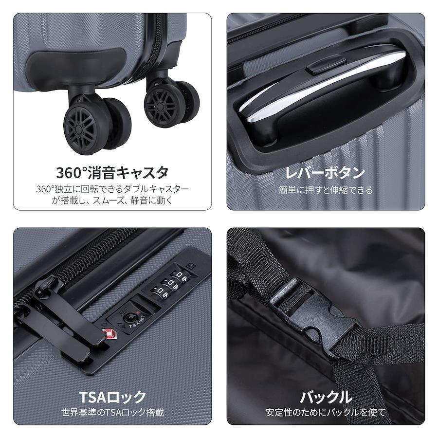 ワイズリー] スーツケース 超軽量 ショック吸収・ストッパー機能双輪